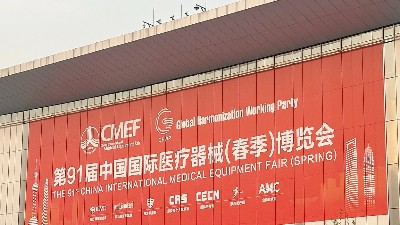 2025 ICMD丨回顧展會(huì)盛景，靈科超聲波滿載成果前行