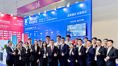 CHINAPLAS 2025火熱進(jìn)行中！靈科超聲波邀您相約12Y01展位！